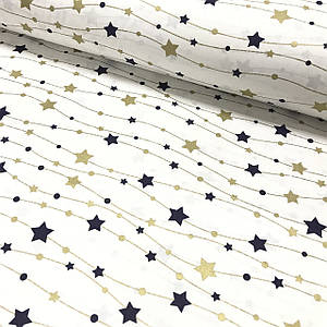 Тканина поплін зірки сині та золоті (глітер) з намистинками на білому (ТУРЦІЯ шир. 2,4 м) (R-S-0523)