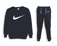 Спортивный мужской костюм Nike (Найк)