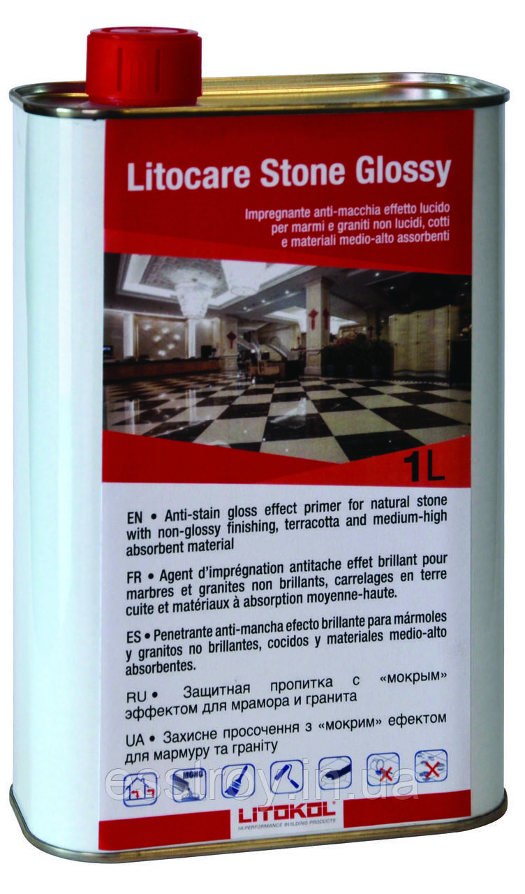 LITOCARE STONE GLOSSY ЗАХИСТНЕ ПРОПІТКА З «МОКРИМ» ЕФЕКТОМ ДЛЯ РАМОРУ І ГРАНИТУ