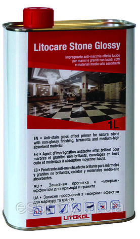 LITOCARE STONE GLOSSY ЗАХИСТНЕ ПРОПІТКА З «МОКРИМ» ЕФЕКТОМ ДЛЯ РАМОРУ І ГРАНИТУ, фото 1