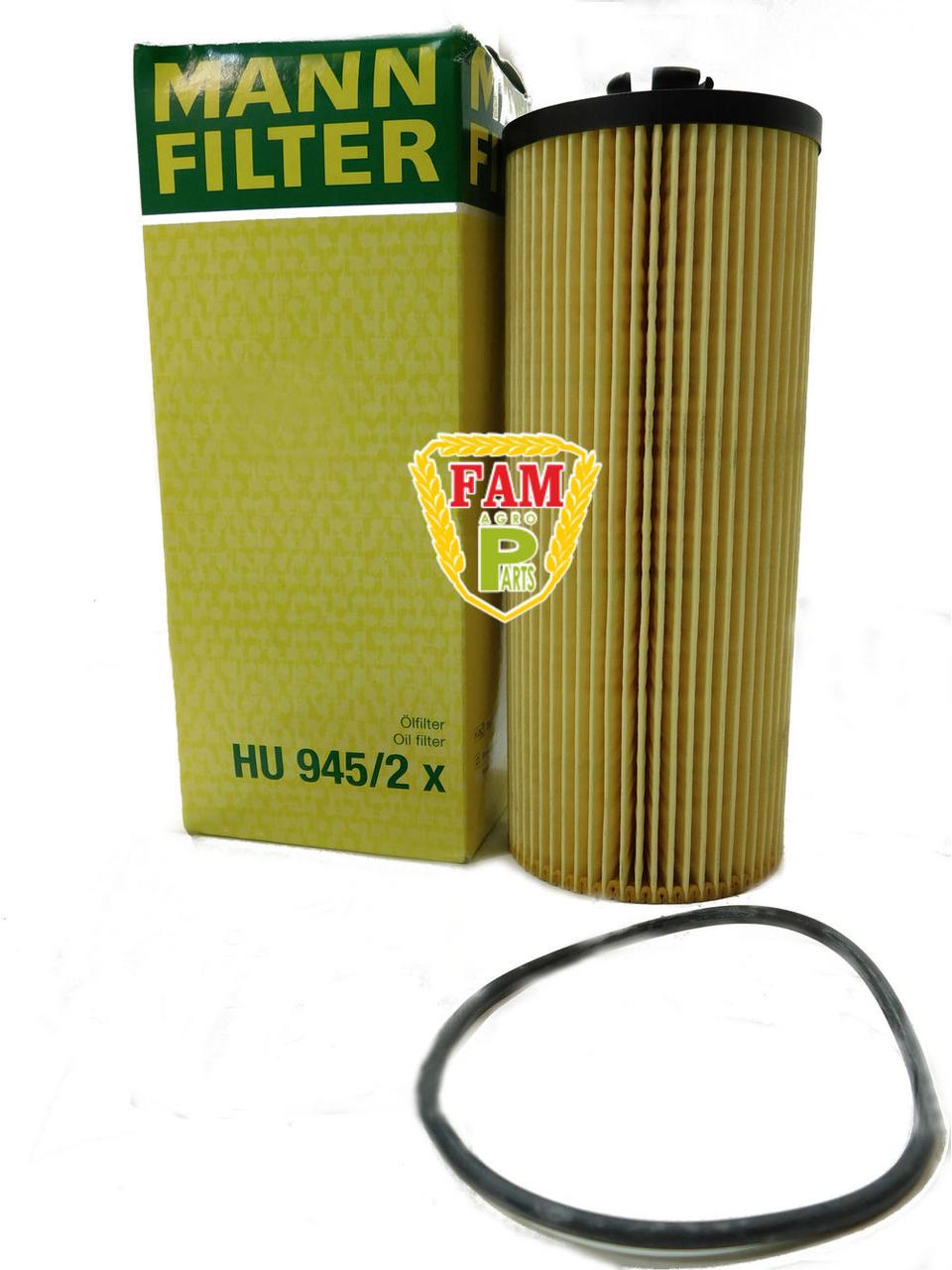 Фільтр масляний HU945/2x MANN, 545953 Claas