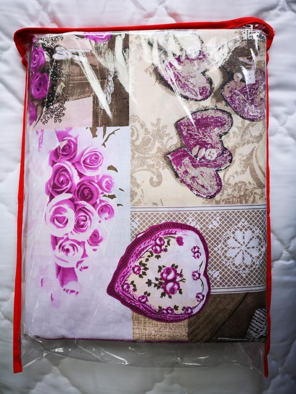 Постільний комплект з бавовни Klasic