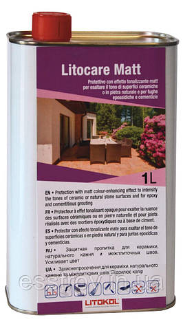 LITOCARE MATT (ЗАХИСТНА ПРОПІТКА ДЛЯ КЕРАМИКИ, НАТУРАЛЬНОГО КАМНЯ І ВОСТАННАННЯ КВІТА МЕЖПЛІТНИХ ШВІВ), фото 1