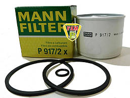 Фільтр паливний P917/2X MANN, 602390 Claas