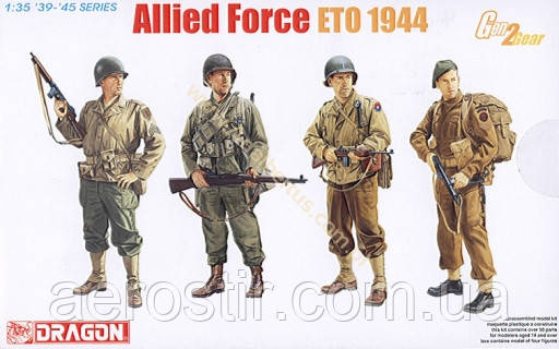 Allied Force (ETP 1944) 1/35 Dragon 6653