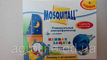 Набір електрофумігатори Москитал +рідина на 45 ночей для дітей