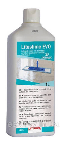 LITOSHINE EVO (НеЙТРАЛЬНЕ МОЮВАЛЬНИЙ ЗАСІБ ДЛЯ ВСІХ ПОВЕРХНОСТІ), фото 1