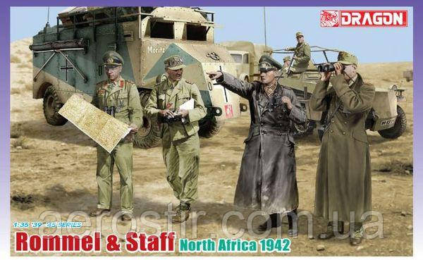 Rommel & Staff (North Africa 1942) 1/35 Dragon 6723, фото 1