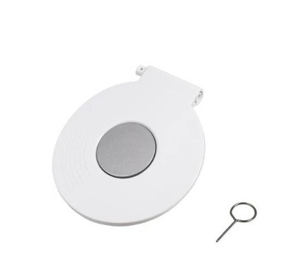 Кришка приводу блендера для кухонного комбайна Bosch 621554