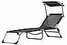 Шезлонг складаний Goodhome ZRL007 чорний (8067), фото 2