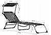 Шезлонг складаний Goodhome ZRL007 чорний (8067), фото 5