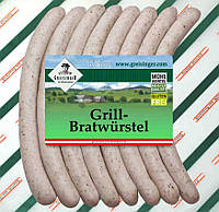 Сосиски з Австрії, Greisinger для гриля, Братвуртські, 8 шт в/упак, 400 гр.
