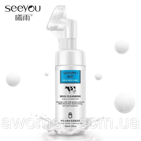 Пінка мус для вмивання Seeyou серія Milk Cleanser зі щіточкою 120 g