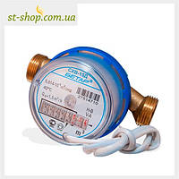 Лічильник води БЕТАР ХВ-15 (холодна вода) 1/2