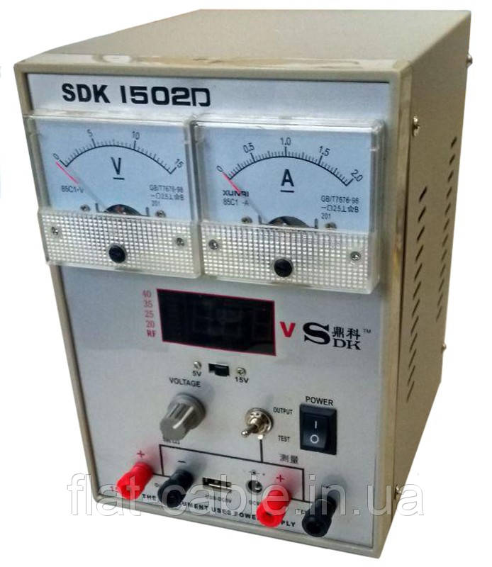 Блок живлення SDK 1502D аналоговий