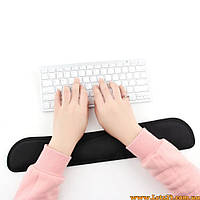 Подушка под руки для клавиатуры на компьютерный стол подставка поддержка рук