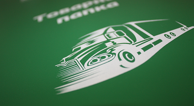 Друк на великому розмірі тканини, фото 4