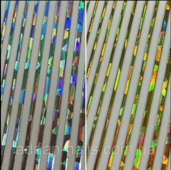 3D Гнучка стрічка для дизайну нігтів — Золото Голографік