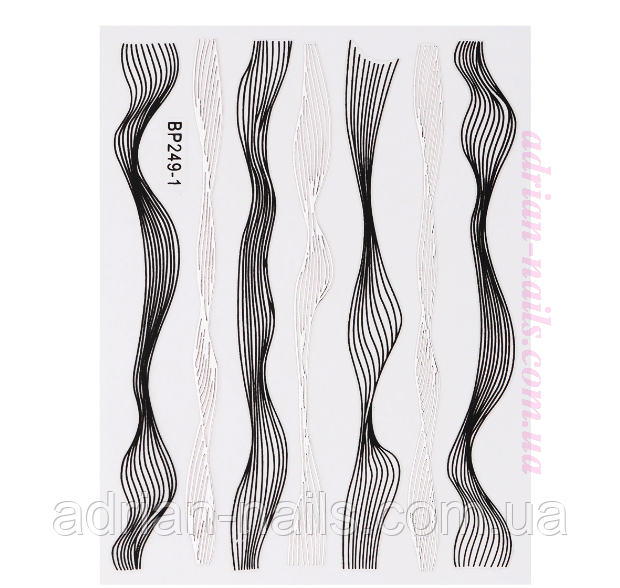 3D Гнучка стрічка для дизайну нігтів "Сплетення" — Чорні + Срібло, фото 1