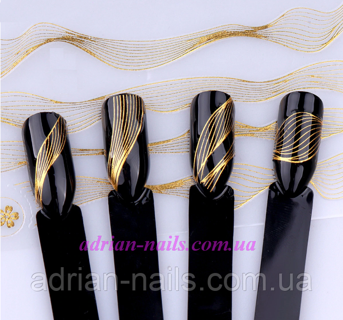 3D Гнучка стрічка для дизайну нігтів "Сплетення" — Золото, фото 1