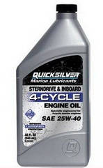 Моторна олива QuickSilver 4T 25w40 стаціонар