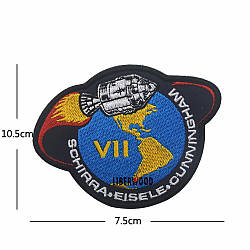Патч шашивка Космічна програма Аполлон 7 Місія NASA