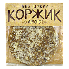 Коржик "Арахіс" без цукру, 45г-50г, 60шт/ящ