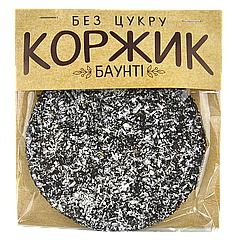 Коржик "Баунті" без цукру, 45г-50г, 60шт/ящ