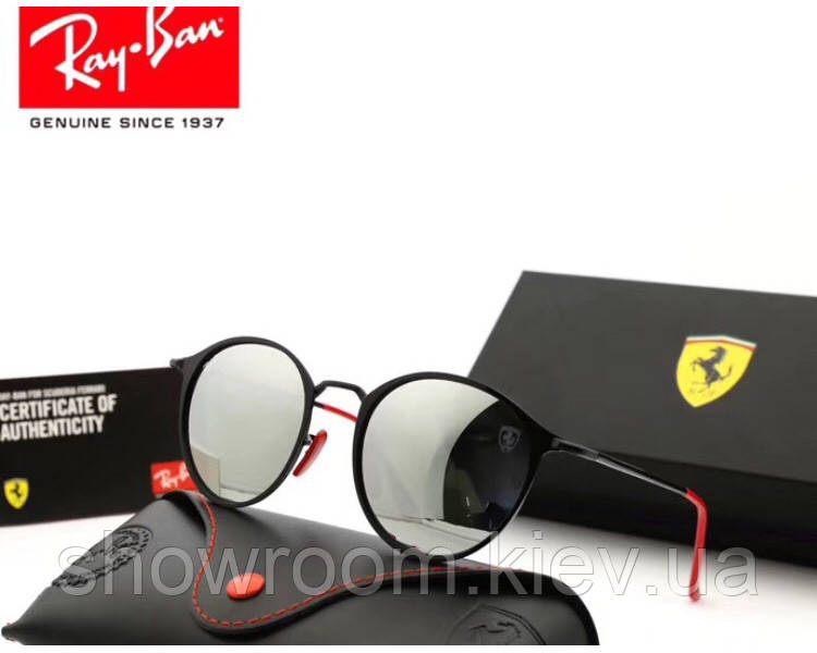 Чоловічі сонцезахисні окуляри в стилі RAY BAN (3602 022/30)