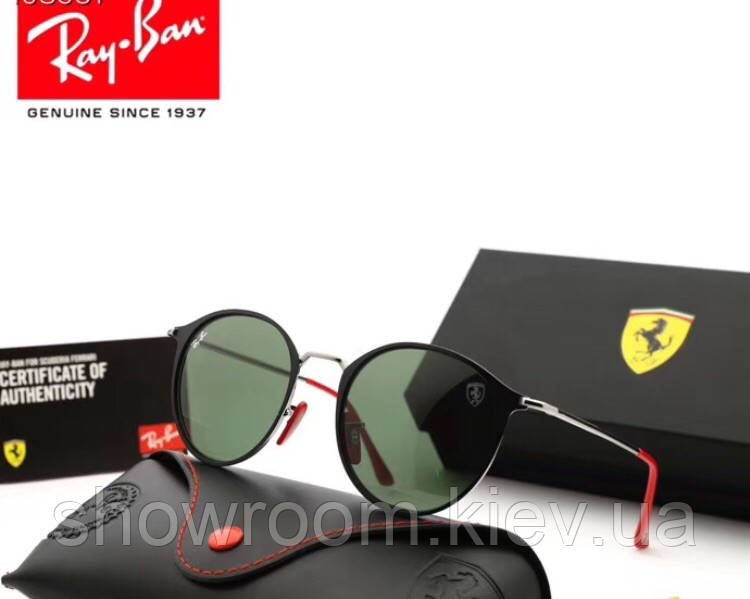 Чоловічі сонцезахисні окуляри в стилі RAY BAN (3602 020/31)