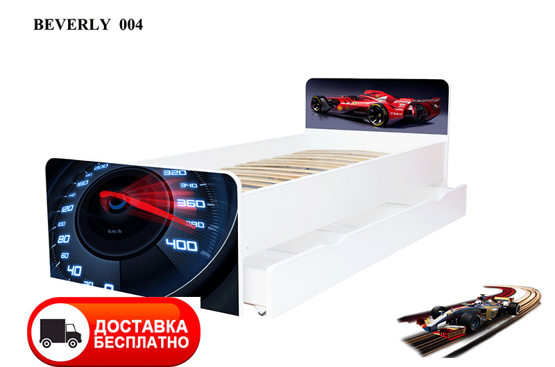 Дитяче ліжко Beverly 004 Спорткари з шухлядою, спальне місце 1900х800 мм