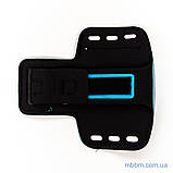 Чехол на руку Sport Universal 5.5" blue, фото 2
