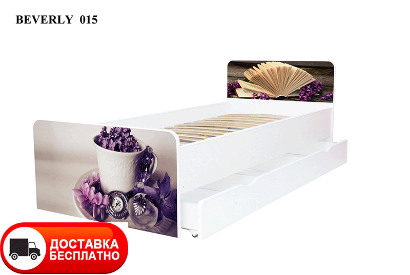 Дитяче ліжко Beverly 015 Дизайн з шухлядою, спальне місце 1900х800 мм