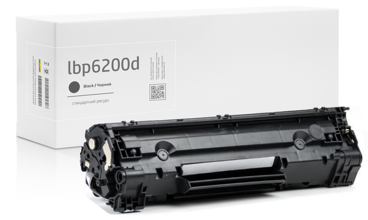 Сумісний Картридж Canon i-Sensys LBP-6200D (F158300), чорний, ресурс (2.100 стор.) аналог від Gravitone