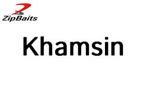 Khamsin