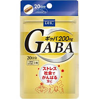 DHC Gaba Габа (гамма-аминомасляная кислота), 200 мг, 20 таблеток на 20 дней