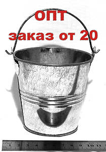 Відерце декоративне 9,5 см, оцинковане ОПТОМ