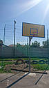 Стійка баскетбольна зі щитом, фото 2