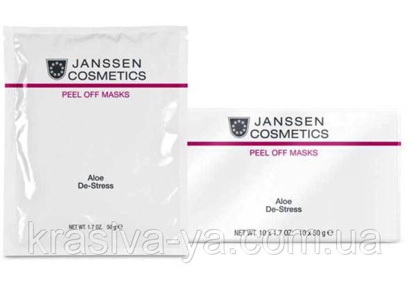 Aloe De-Stress - Маска з Алое заспокійлива, 10 * 50 г