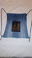 Рюкзак джинсовий із вишивкою <unk> Город" в ЕДІНСТВЕНному екземплярі.