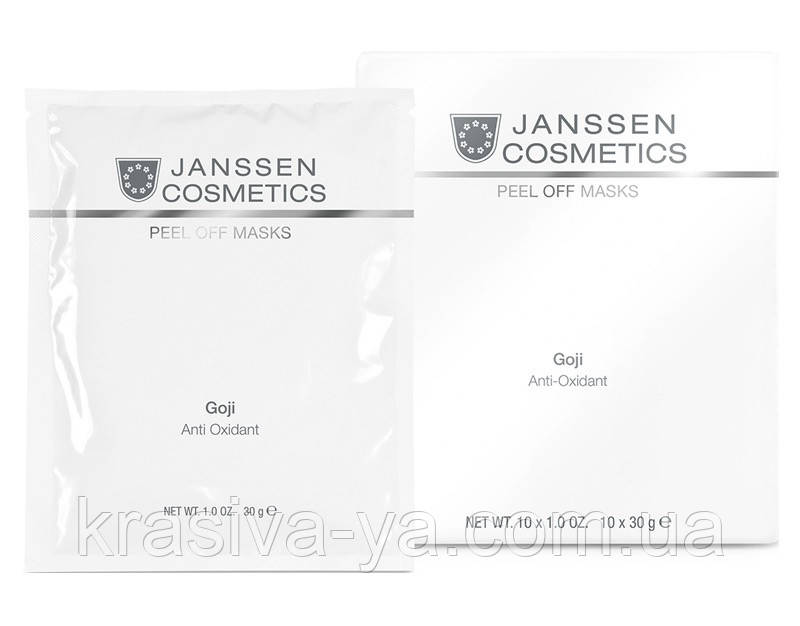 Goji Anti Oxidant - Маска з Годжі і обліпихою, 10 * 50 г