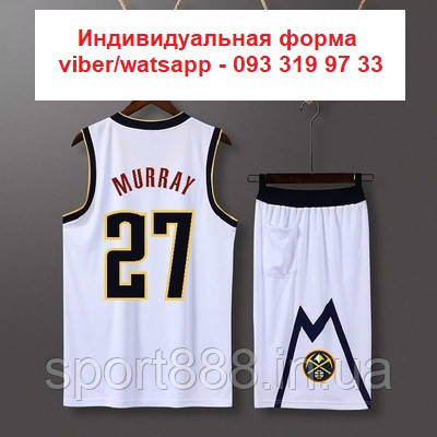 Біла форма Murray No27 (майка + шорти) Мюррей Джамал Denver Nuggets команда, фото 1