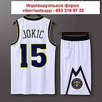 Белая форма Jokic №15(майка+шорты) Йокич Никола Denver Nuggets команда