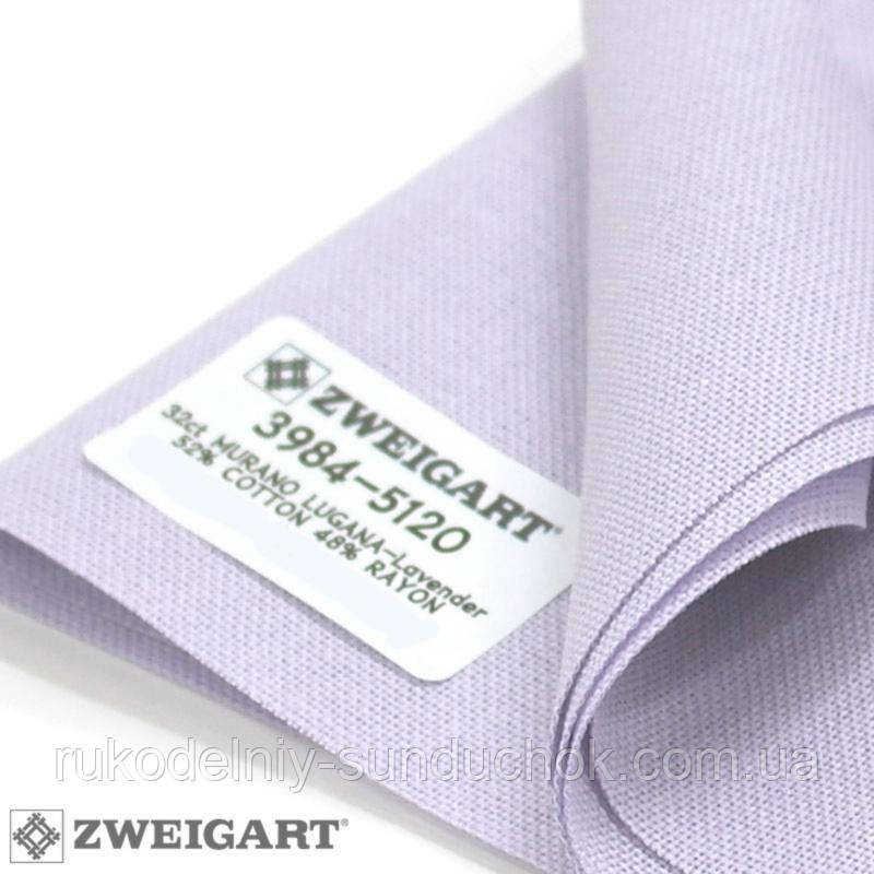 Тканина рівномірного переплетення Zweigart Murano Lugana 32 ct. 3984/5120 Lavender (Блакитний)