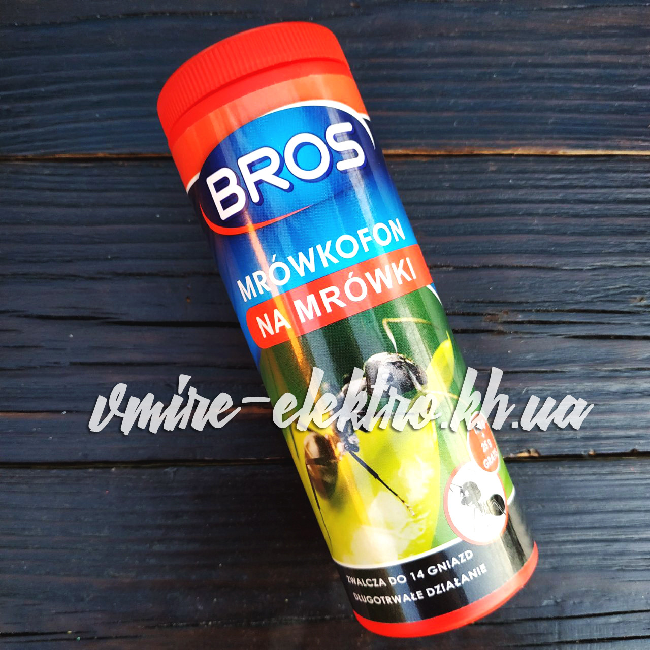 Порошок (гранули) від мурах Bros 120+25 г