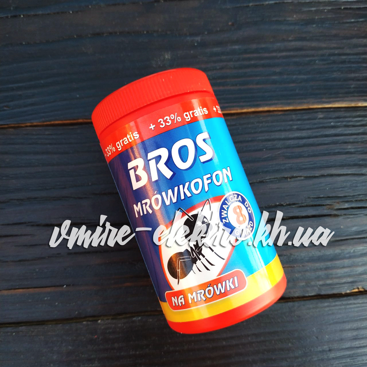 Порошок (гранули) від мурах Bros 60+20 г
