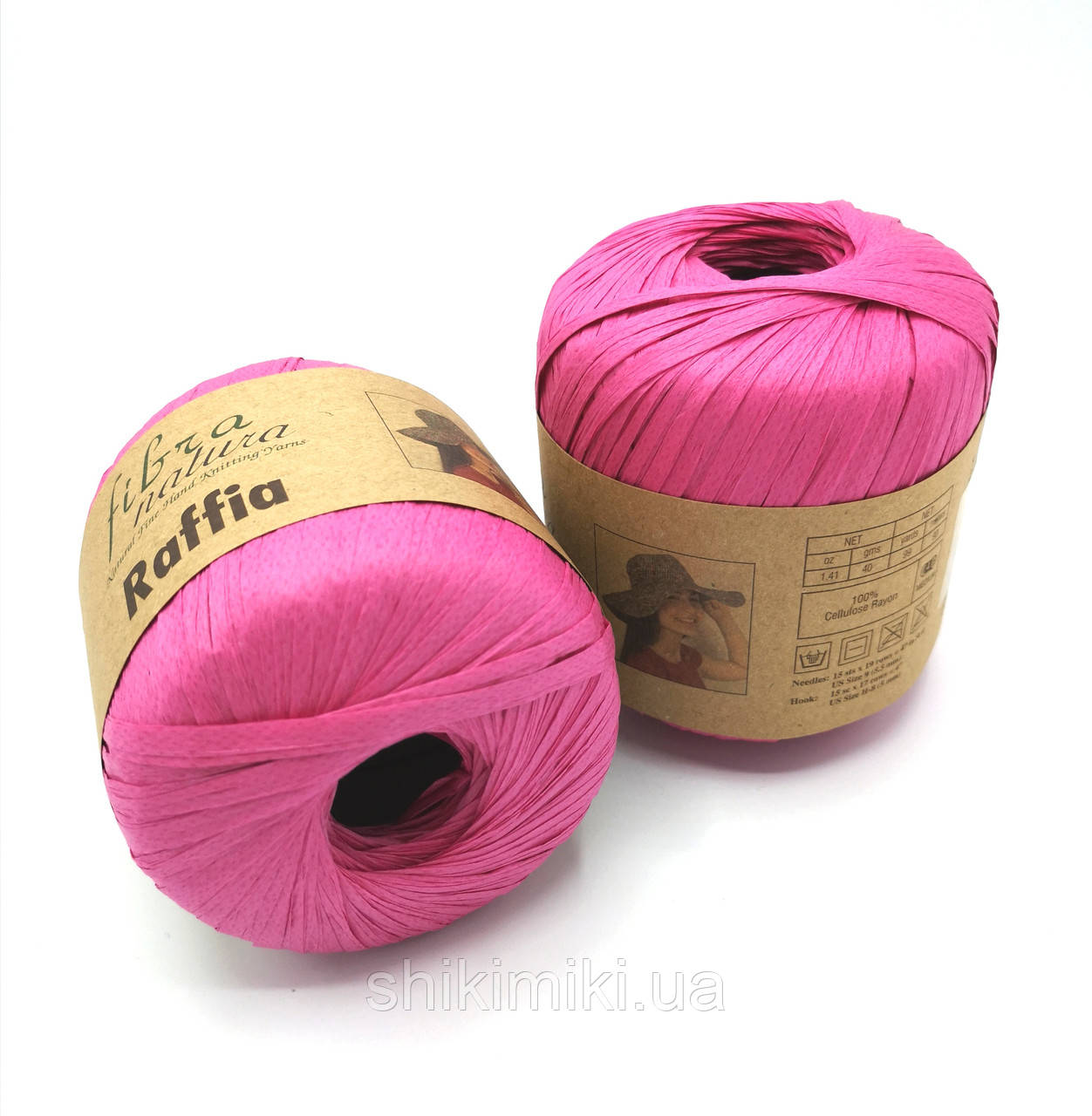 Пряжа Raffia Fibranatura, колір Малиновий