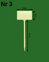 Табличка для маркування рослин №3 5х3см, ніжка 10см, 1 шт