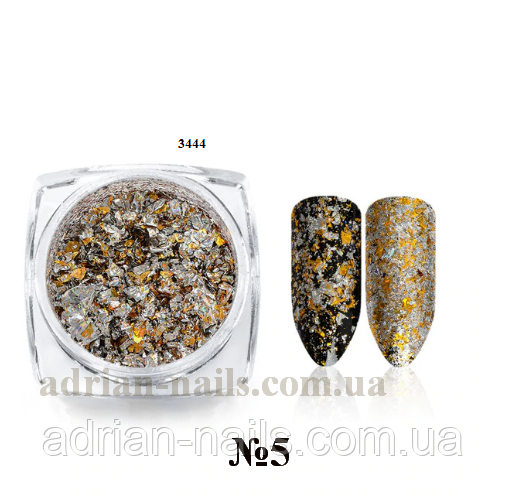 Пластівці ЮККИ — мікс No5