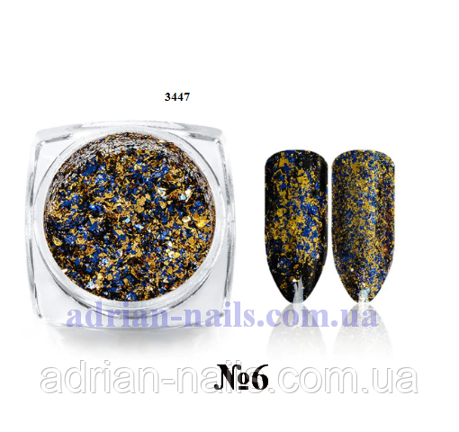 Пластівці ЮККИ — мікс No6